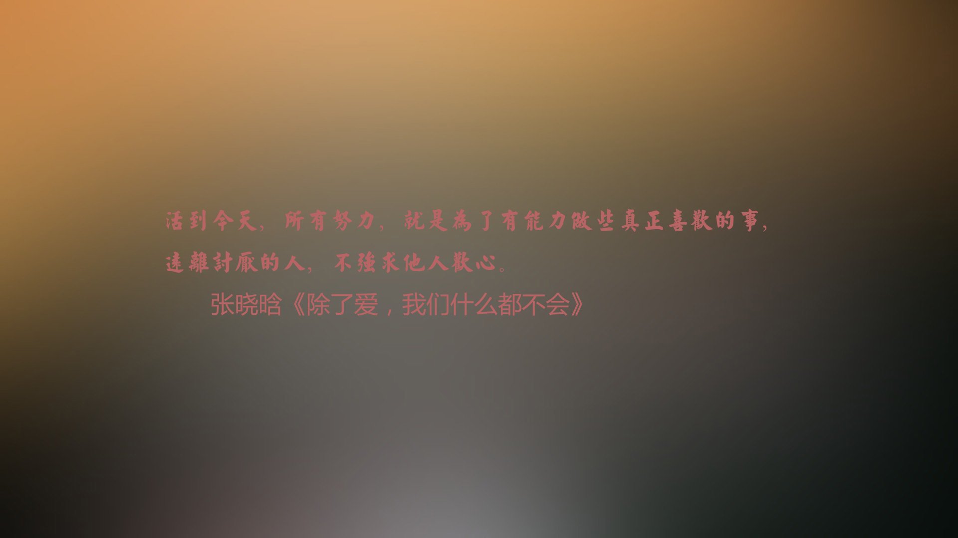 法甲球队基于运动负荷监测调整恢复训练方案，运动训练负荷法则