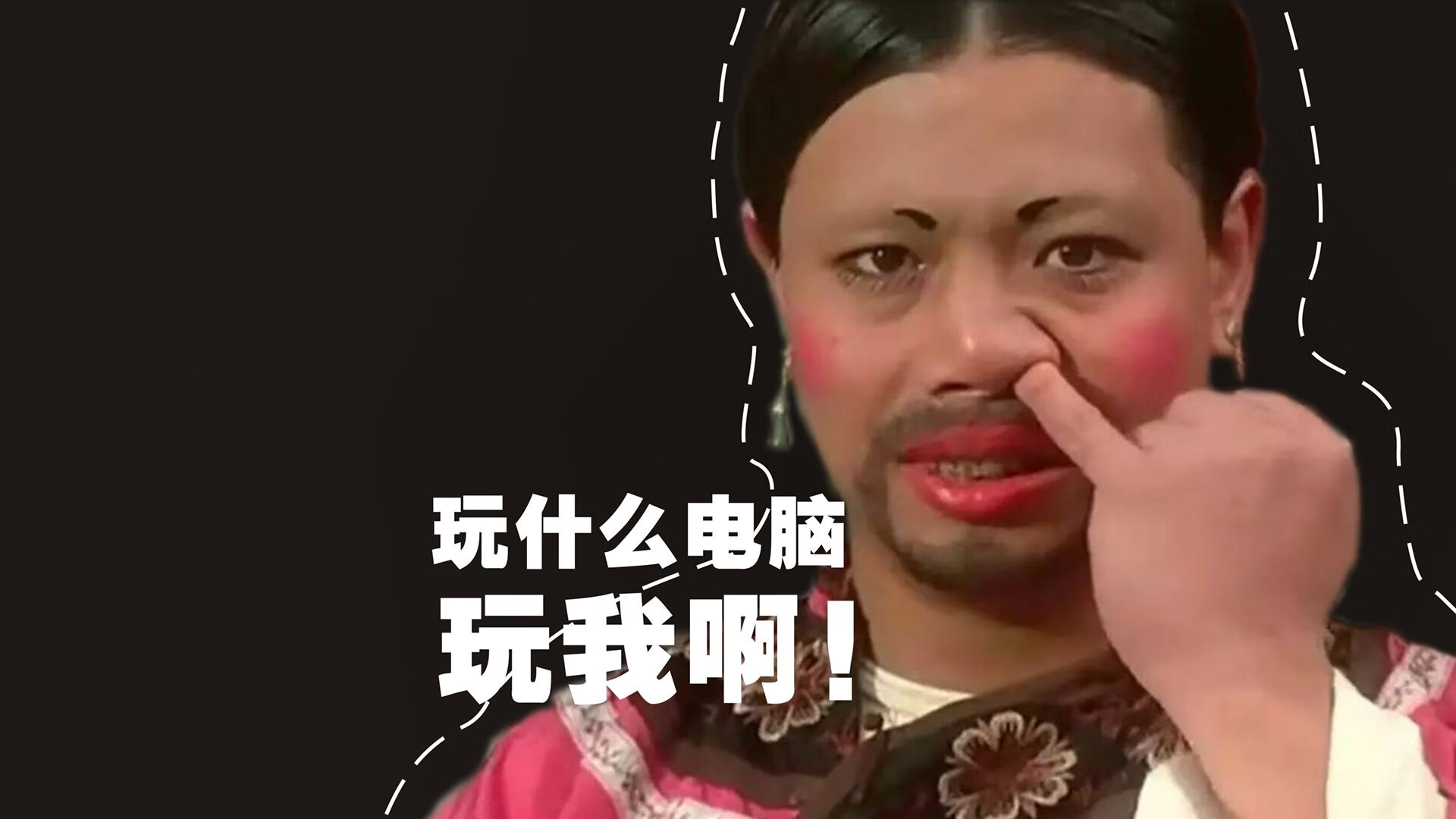 中国女篮合理轮换保持体能，中国队女篮