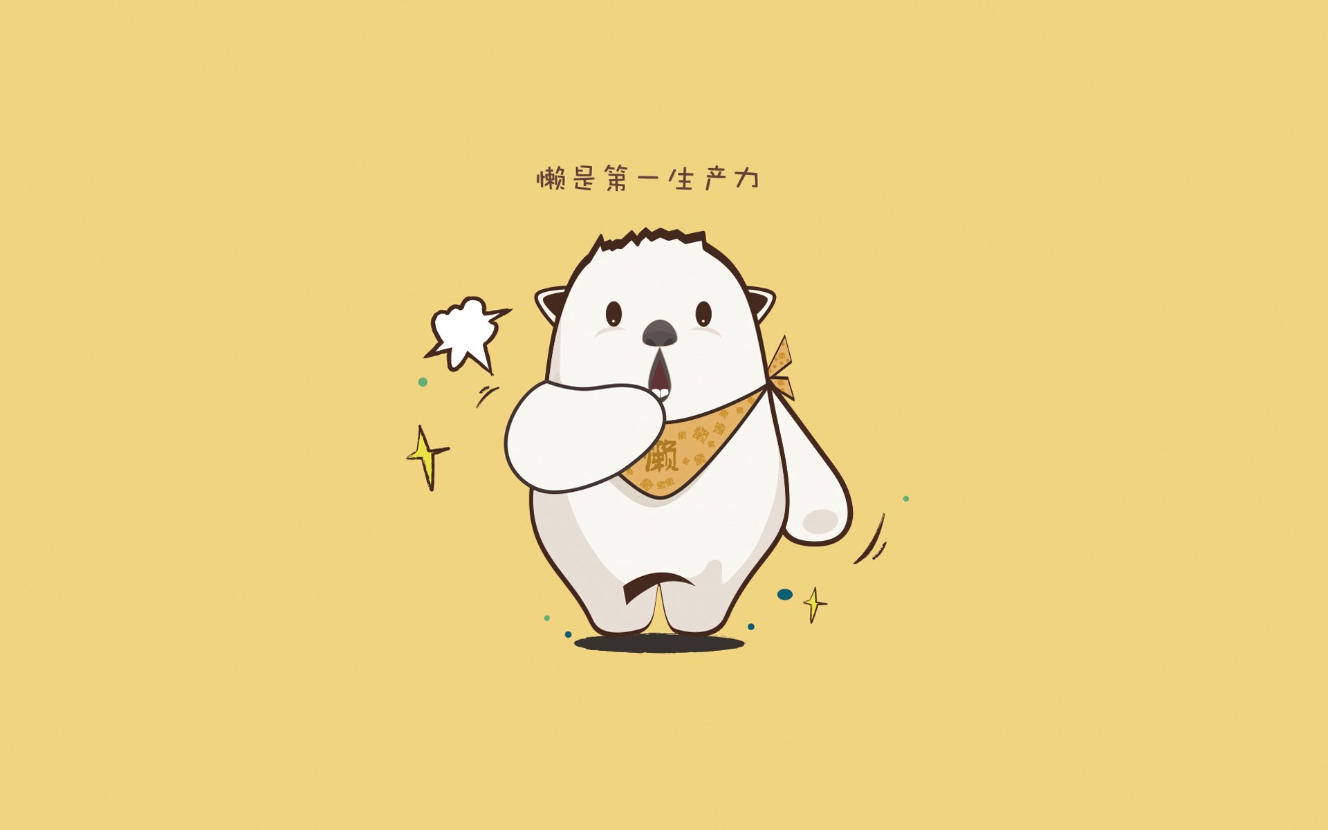 开云体育官网下载安装-体育文化活动促进全民健康生活，助力全民健身活动促进体育事业发展