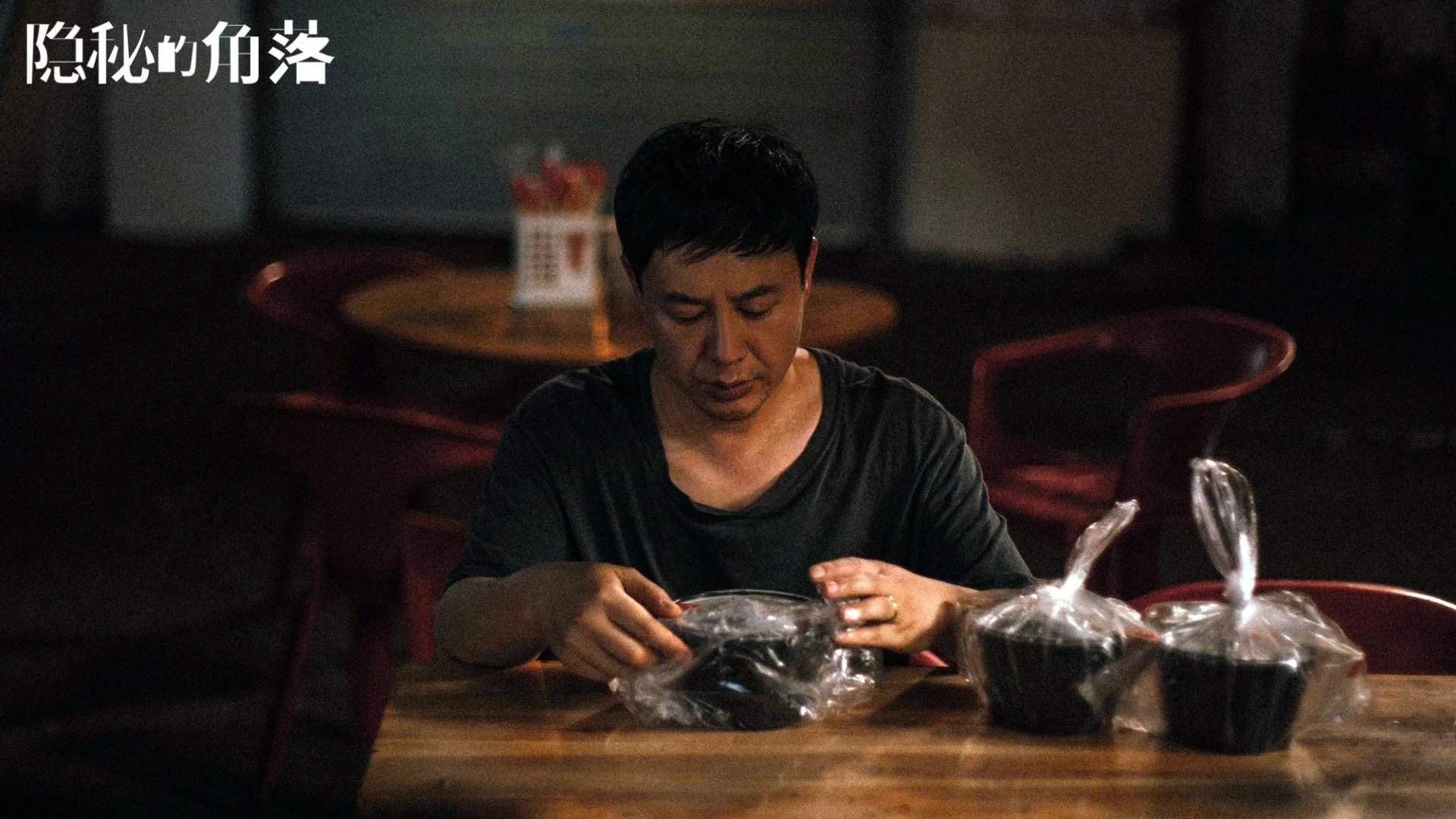 攀岩项目设立专项奖学金支持贫困地区学生，攀岩工程