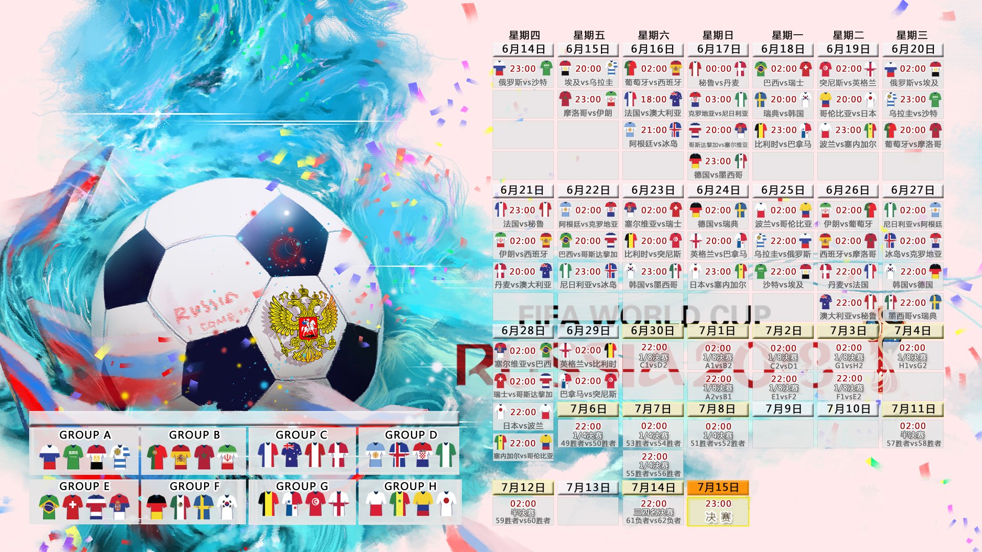 2026年亚洲越野跑系列赛终站 中国跑者勇夺年度总积分第二,2020越野赛赛程